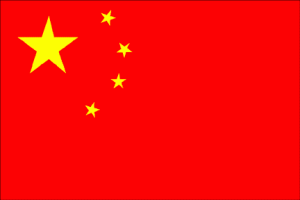 china1