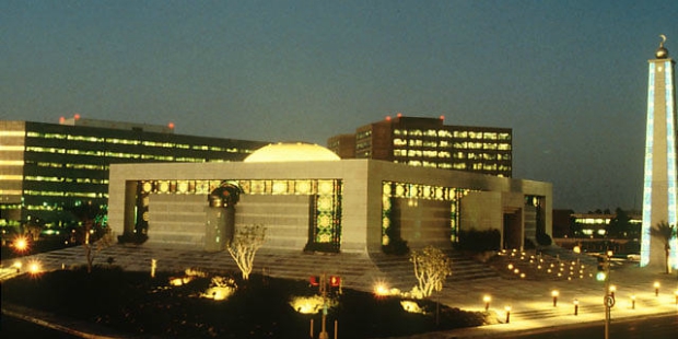 aramco