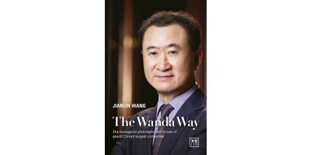 The Wanda Way