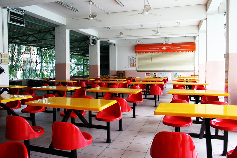 cantina