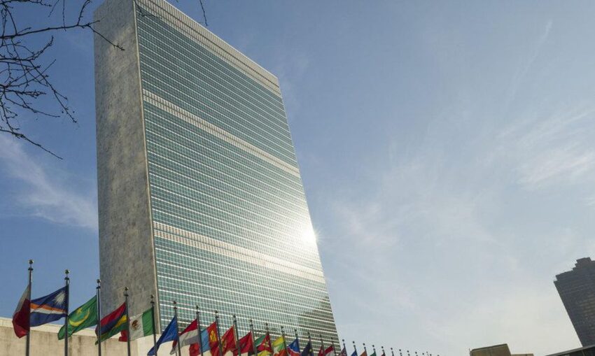 ONU