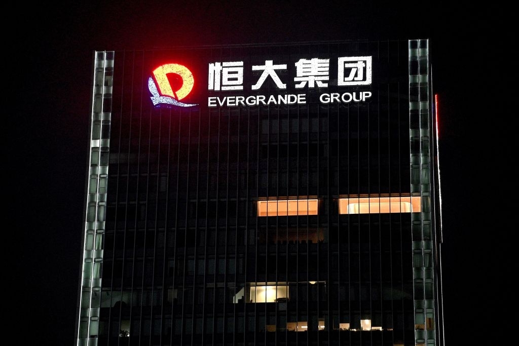Evergrande. Créditos: Getty Images.