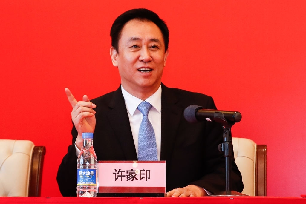 Chairman do Evergrande Group Xu Jiayin
