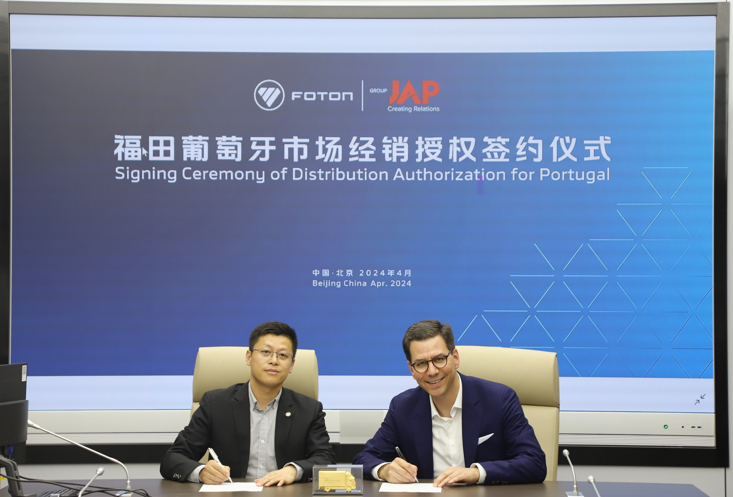 Grupo JAP é o novo importador oficial da marca chinesa Foton: carros elétricos chegam ainda este ano