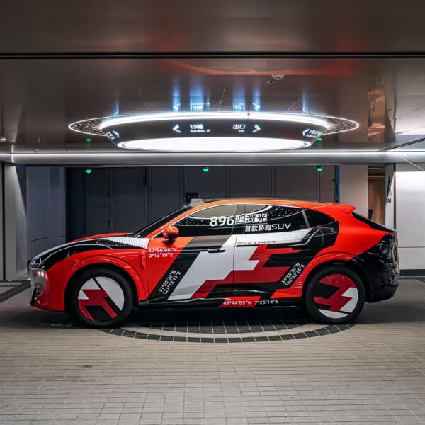 VOYAH antecipa SUV coupé elétrico com tecnologia Huawei e aerodinâmica extrema