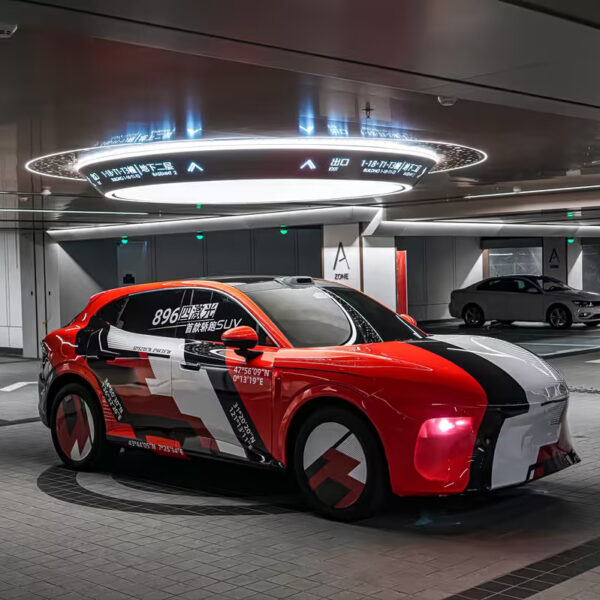 VOYAH antecipa SUV coupé elétrico com tecnologia Huawei e aerodinâmica extrema
